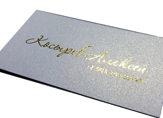 🖨️ Изготовление визиток на дизайнерской бумаге: как выделиться из толпы?