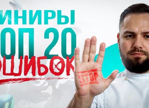 ТОП-20 лучших косметологических клиник и косметологов Екатеринбурга — процедуры для кожи, чистка лица, ботокс, пилинги, биоревитализация